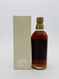 Nikka Miyagikyo 12 Year Old Extremely Rare Sherry & Sweet (500ml)