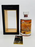 Hibiki 17YO Mount Fuji Limited Edition (700ml)