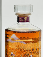 Hibiki 17YO Mount Fuji Limited Edition (700ml)
