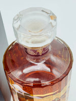 Hibiki 17YO Mount Fuji Limited Edition (700ml)