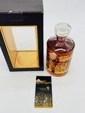 Hibiki 17YO Mount Fuji Limited Edition (700ml)
