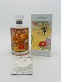 Hibiki Harmony Ryusui Hyakka Limited Edition Japanese Whisky (700ml) #2