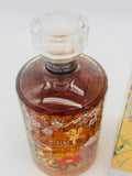 Hibiki Harmony Ryusui Hyakka Limited Edition Japanese Whisky (700ml) #2