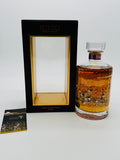 Hibiki 17YO Mount Fuji Limited Edition (700ml)