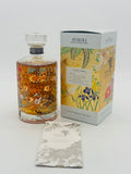 Hibiki Harmony Ryusui Hyakka Limited Edition Japanese Whisky (700ml) #2