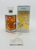 Hibiki Harmony Ryusui Hyakka Limited Edition Japanese Whisky (700ml) #2