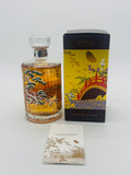 Hibiki Japanese Harmony Suntory Whisky 100th Anniversary (700ml) #3