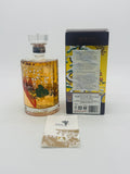 Hibiki Japanese Harmony Suntory Whisky 100th Anniversary (700ml) #3