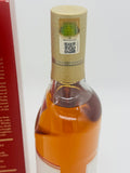 Macallan Classic Cut 2021 Release (700ml)