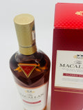 Macallan Classic Cut 2022 Edition (700ml)