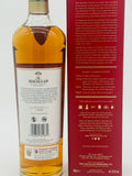 Macallan Classic Cut 2022 Edition (700ml)