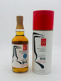 Shizuoka Pot Still W 100% Imported Barley First Edition (700ml)
