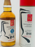 Shizuoka Pot Still W 100% Imported Barley First Edition (700ml)