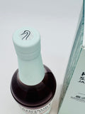 Kanosuke Single Malt Japanese Whisky - Second Edition 2021 (700ml)