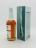 Kanosuke Single Malt Japanese Whisky - Second Edition 2021 (700ml)