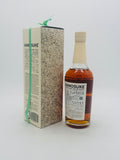 Kanosuke Single Malt Japanese Whisky - First Edition 2021 (700ml)