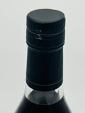 Pappy Van Winkle 15 Year Old Family Reserve 2022 (750ml)