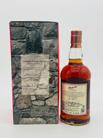 Glenfarclas 2013 No.18 Warehouse Select Collection 'Taiwan Exclusive' (700ml)