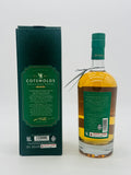 Cotswold Peated Cask Strength Single Malt Whisky (700ml)