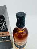 Ballantines Miltonduff 17 Year Old Single Malt Scotch Whisky (700ml)