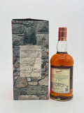 Glenfarclas 2015 No.30 Warehouse Select Collection 'Taiwan Exclusive' (700ml)