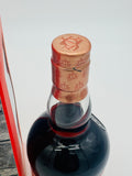 Glenfarclas 2014 No.19 Warehouse Select Collection 'Taiwan Exclusive' (700ml)