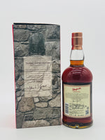 Glenfarclas 2014 No.19 Warehouse Select Collection 'Taiwan Exclusive' (700ml)