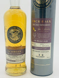 Inchmoan 2007 Whisky Club Members Edition (700ml)