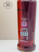 Bowmore 30 Year Old 2020 Release (700ml)