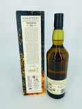 Lagavulin 11YO Offerman Edition Charred Oak Cask (700ml)