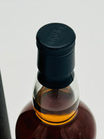 Macallan 1994 Gordon and MacPhail Speymalt (700ml)