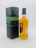 Ballantine The Glentauchers 17 Year Old (700ml)