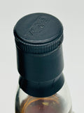 Macallan 1994 Gordon and MacPhail Speymalt (700ml)