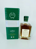 Old Kempton Sherry Cask Batch 3 (500ml)