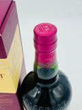Redbreast PX Edition Single Pot Still Irish Whiskey (700ml)