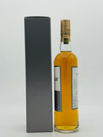 Macallan 10YO Fine Oak Discontinued (700ml)