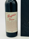 Penfolds Bin 95 Grange 2014 Gift Box (750ml)
