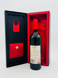 Penfolds Bin 95 Grange 2014 Gift Box (750ml)