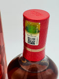 Macallan A Night On Earth (750ml)