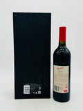 Penfolds Bin 95 Grange 2014 Gift Box (750ml)