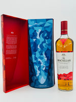 Macallan A Night On Earth (750ml)