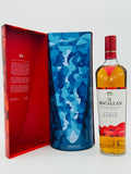 Macallan A Night On Earth (750ml)