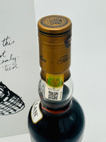 Macallan Archival Series Folio No. 5 (700ml)