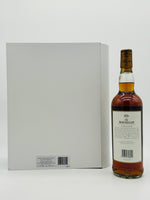 Macallan Archival Series Folio No. 5 (700ml)