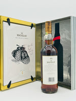 Macallan Archival Series Folio No. 5 (700ml)