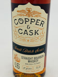 Copper Cask Batch 16 11 Year Straight Bourbon 58.1% Barrel Proof (750ml)