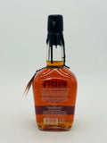 Maker's Mark "MADE FOR THE BRAVE POVAT" (750ml)