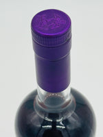 Willett Family Estate 8 Year Old Single Barrel Bourbon #5251 / Cerbaco 2 (700ml) #1