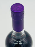 Willett Family Estate 8 Year Old Single Barrel Bourbon #5251 / Cerbaco 2 (700ml) #1