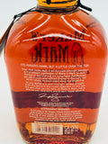 Maker's Mark "MADE FOR THE BRAVE POVAT" (750ml)